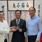 陸軍官校譚校長拜會校友基金會