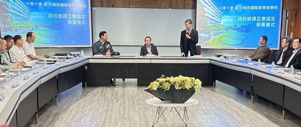 跨校休課互惠協定簽約6