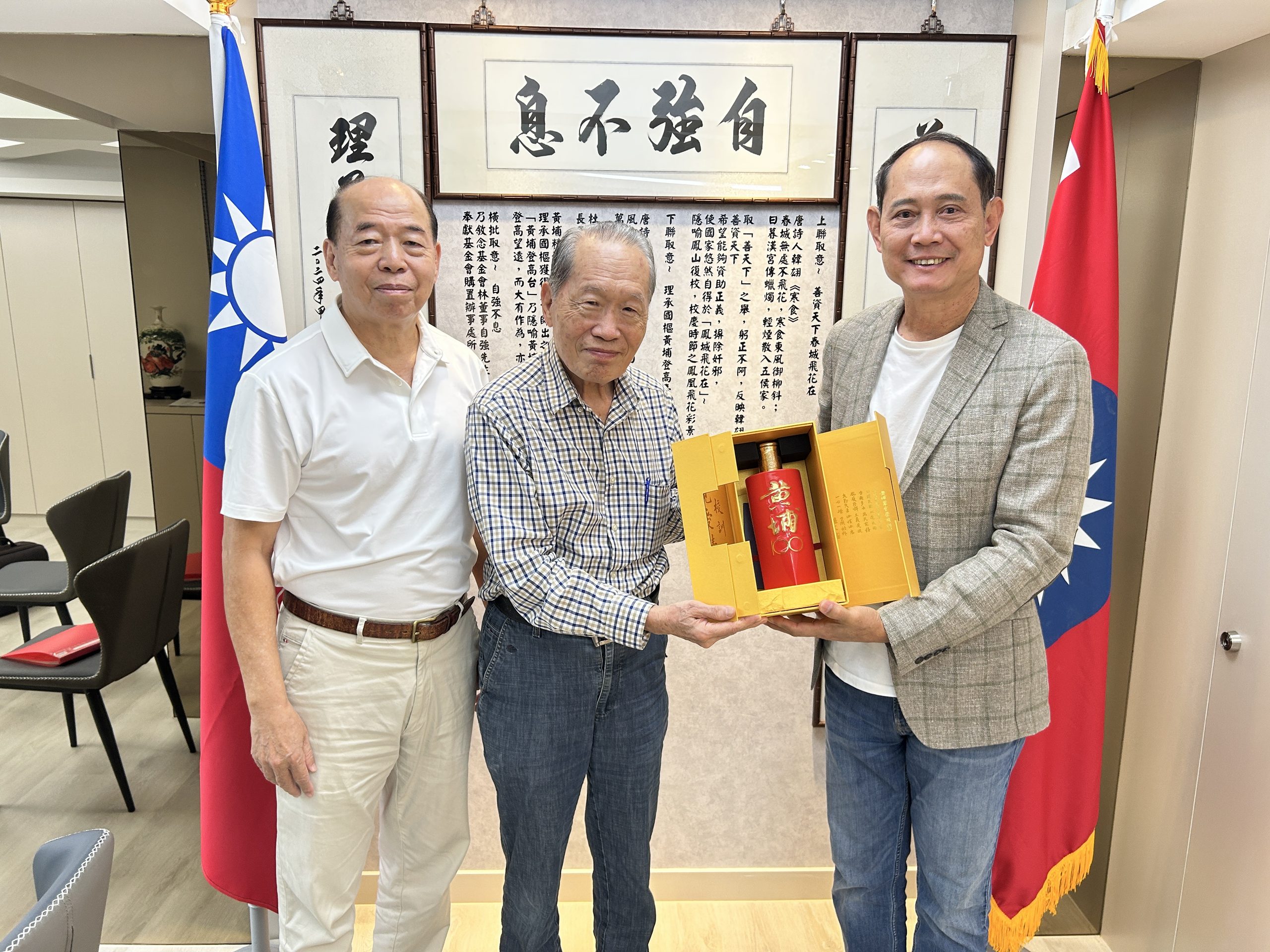 陳鎮湘上將