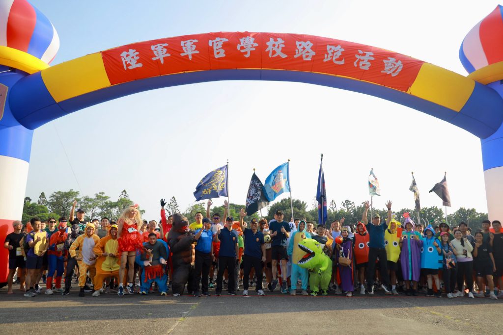 115陸官運動會3