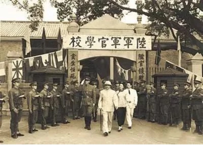 黃埔軍校